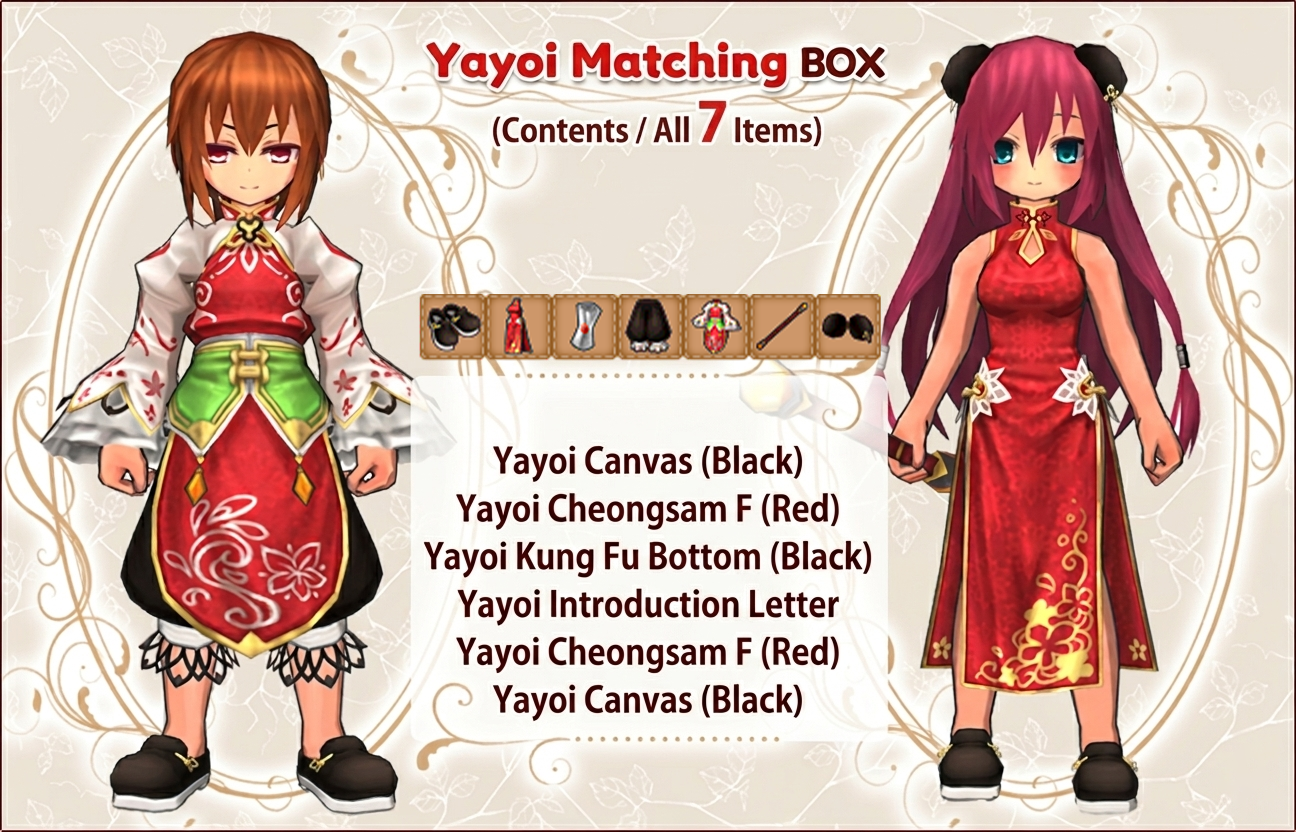Yayoi Matching BOX